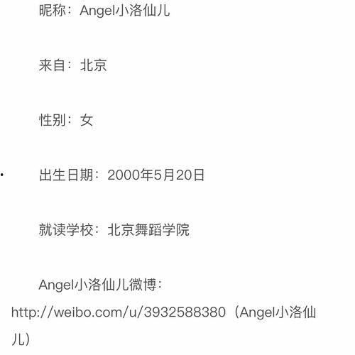 朝阳吃瓜群众最新网站